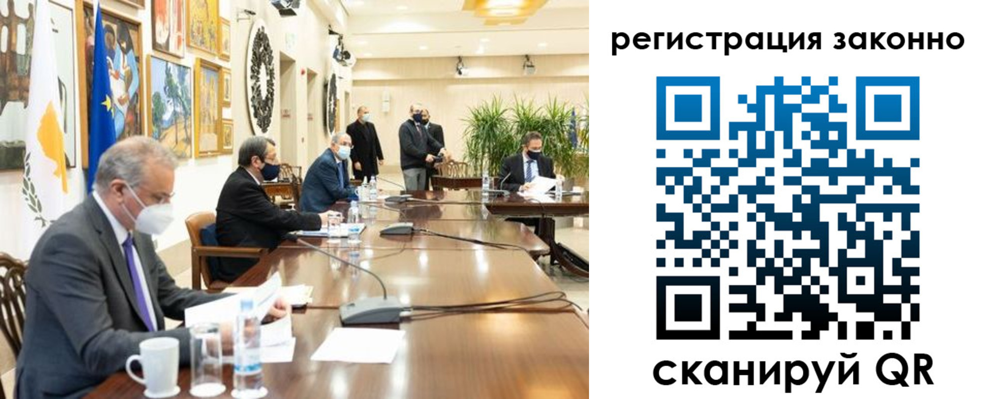 временная регистрация собственник в Шахунье